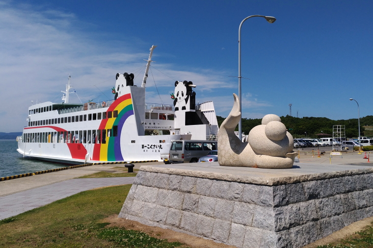 小豆島池田港（高松港行フェリー乗り場） 小豆島BASE