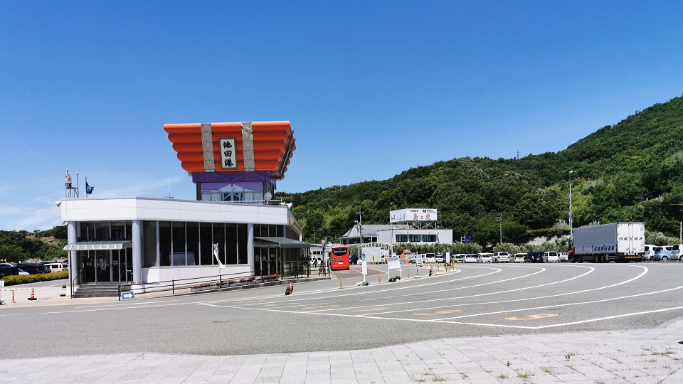 小豆島池田港レンタカー